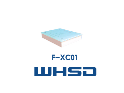 F-XC01型圖書防盜磁條解碼消磁板