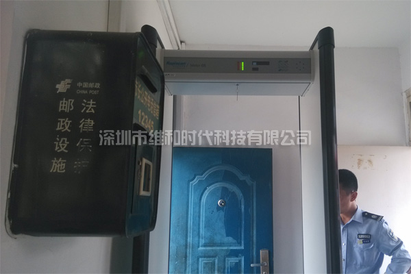維和時(shí)代為淮安市人民政府供應(yīng)美國(guó)METOR6S進(jìn)口安檢門[圖文]