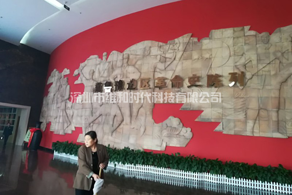齊魯豫邊區(qū)革命紀(jì)念館與深圳豆福傳首映禮使用METOR150進(jìn)口安檢門(mén)及X光安檢機(jī)[圖]