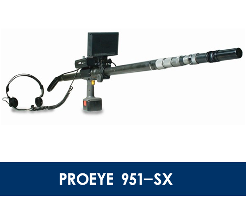 PROEYE 951-SX日本普愛進(jìn)口紅外測溫生命探測儀_水下空中取證救援