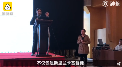 金屬探測門助力安全：斯里蘭卡將向中國學習安檢！.png